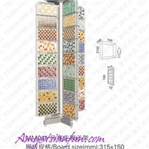 Compact Stylish Mosaic Showroom Display Rack
