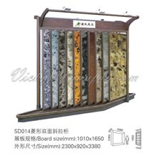 Granite tile Display Racks-SD014