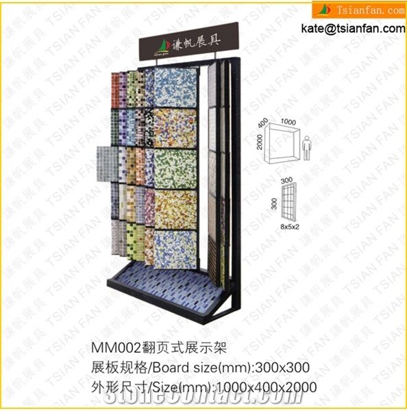 MM002 Mosaic Tile Display Rack
