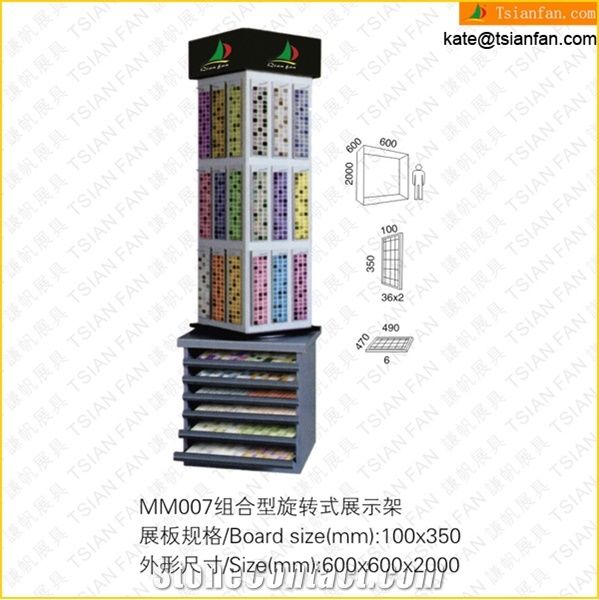MM007 Mosiac Tile Display Rack