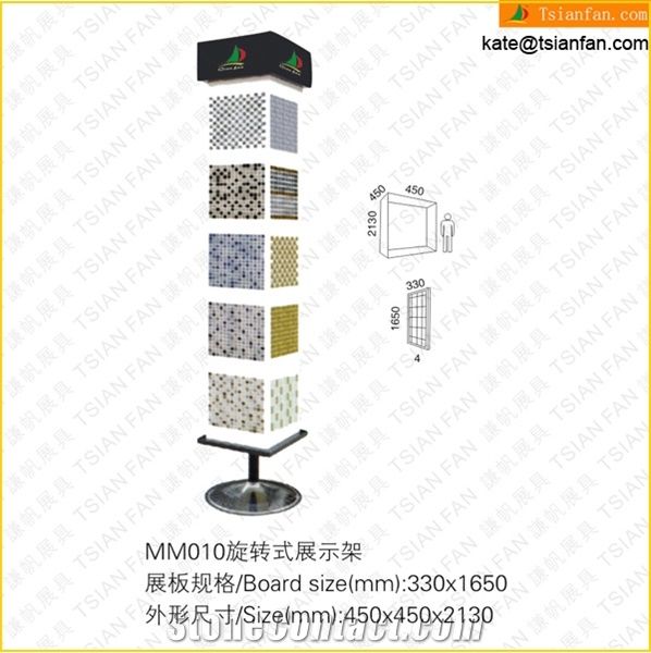 MM010 Favorable  Mosaic Stand Display In Showroom