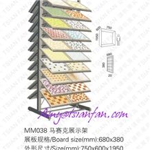 MM038 Favorable Mosaic Stand Display In Showroom