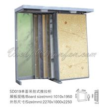 SD019 tsianfan xiamen Metal Book Door Display Stand