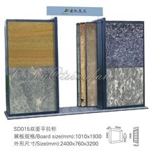 Sliding Tile Display Stand for Tile Showroom - Tsianfan SD015