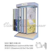tsianfan bathroom tile display stand for showroom/ceramic tile display stand SD017
