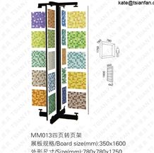 CE013 Tsianfan Mosaic Tile Display Rack