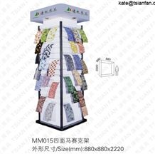 MM015 Mosaic Tile Display Stand