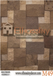 Multicolor Sandstone Pattern Tiles