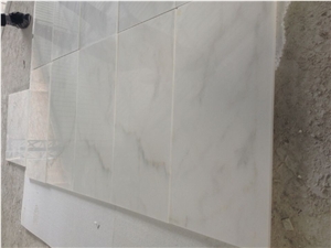 Danba White New Kind Marble,China White Marble,Quarry Owner,Good Quality,Big Quantity,Marble Tiles & Slabs,Marble Wall Covering Tiles