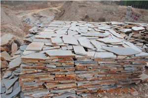 China Rust Beige Slate Tiles Paver Patio & Slabs for Exterior Stone Walling ,Floor Paving