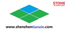 shenzhen tianxin industrial co.ltd