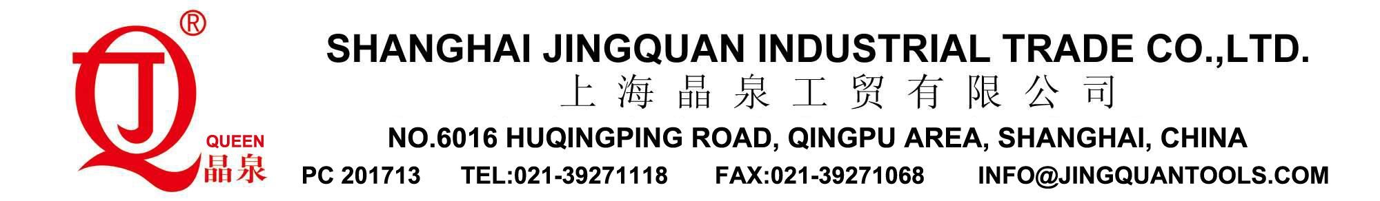 Shanghai Jingquan Industrial Trade Company