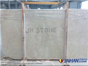 Elite Light Beige, Turkey Beige Marble, Polished Marble, Marble Bookmatch Slabs for Decor Wall and Floor Tile