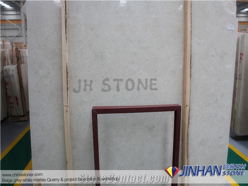 Turkey Marble, Beige Marble Crema Ultraman Marble Slabs, Cut to Size for Decor Wall and Floor Tile