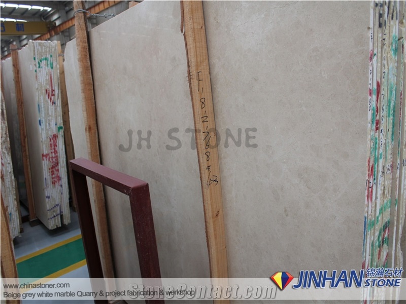 Turkey Marble, Beige Marble Crema Ultraman Marble Slabs, Cut to Size for Decor Wall and Floor Tile