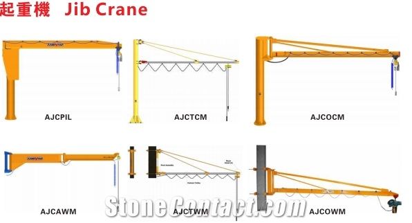 Jib Crane,Slab Crane,Slab Lifter,Stone Slab Crane