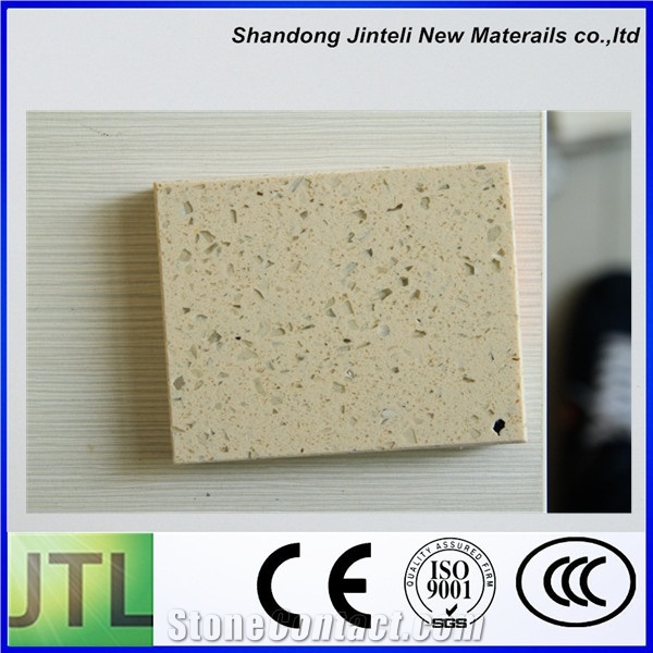 High Quality Best Price Solid Surface Beige Quartz Stone Slabs