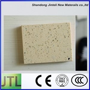 High Quality Best Price Solid Surface Beige Quartz Stone Slabs
