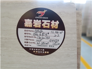 China Polished Marble Slabs White Wood Grain Stone Marble