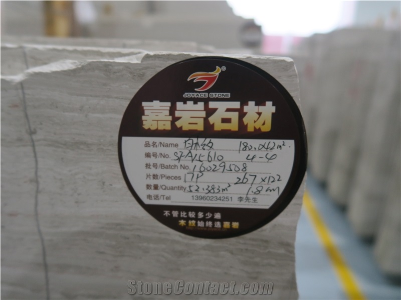 China Supplier Serpeniate White Wooden Grain Marble Slabs Wood Grain Tiles