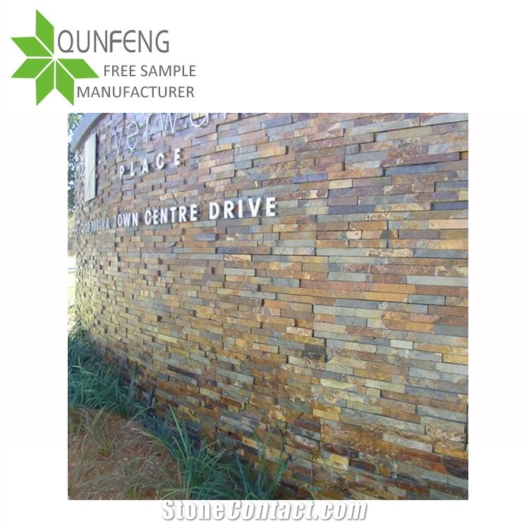 Hebei Populare Autumn Gold/Rusty Slate Brick Stacked Stone for Corner Slate Stone