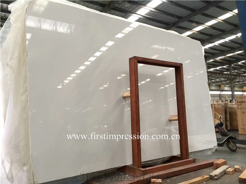 Pure White Jade Marble Tiles & Slabs /China White Jade Slab /Sichuan White Marble /China Absolutely White Jade Marble Slab for Wall and Flooring