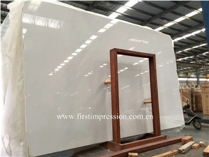 White Jade Marble Tiles & Slabs Polished /China White Jade Slab /Sichuan White Marble /China Absolutely White Jade Marble Slab for Wall and Flooring