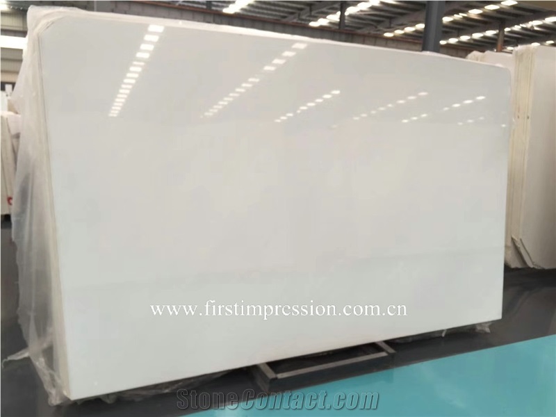 White Jade Marble Tiles & Slabs Polished /China White Jade Slab /Sichuan White Marble /China Absolutely White Jade Marble Slab for Wall and Flooring
