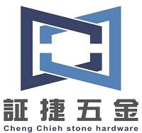 CHENG CHIEH STONE HARDWARE CO., LTD.