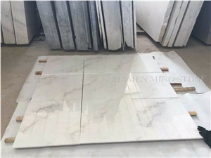 China Guangxi White Marble Polished Slabs,Machine Cutting Crystal White Panel Tiles for Wall Cladding,French Pattern Floor Covering