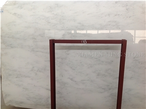 Eastern Oriental White Marble Polished Cutting Skirting Tiles,China White Marble Slabs,Walling Tiles,Floor Covering,Bathroom Wall Panel