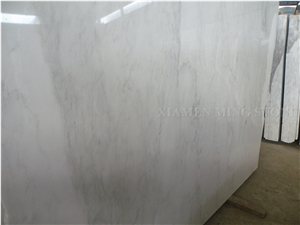 Eastern Oriental White Marble Polished Cutting Tiles,China White Marble Slabs,Walling Tiles,Floor Covering,Bathroom Wall Panel