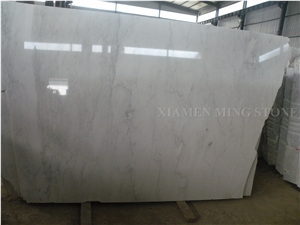 Eastern Oriental White Marble Polished Tiles,China White Marble Slabs,Walling Tiles,Floor Covering,Bathroom Wall Panel