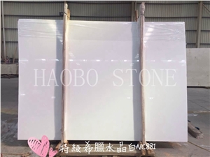 Natural Stone China Quarry Cheap Super Thin Custom Sizes High Quality Thassos White Marble Kitchen/Floor/Bathroom Slab Available 2cm & 3cm for Sale