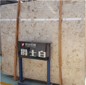 Pearl Beige Marble Slabs & Tiles Wall Floor Decorative Stone