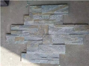 Discounted Beige Slate 35X18cm Stone Wall Decor And Thin Stone Veneer, Stacked Stone