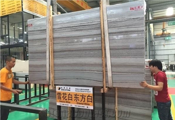 China Palissandro Blue Marble, Crystal Wood Grain Marble Slabs & Tiles for Wall Flooring Tiles