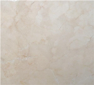 Royal Botticino, Marble Tiles & Slabs, Marble Skirting, Marble Wall Covering Tiles, Marble Floor Covering Tiles, Iran Yellow Marble