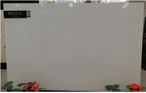 Pure White Artificial Marble Stone,Direct Factory Cheap Price with Ce,Tile and Slab Foor Wall Use