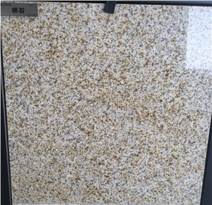 G682 Granite Countertop, Sunset Gold /Harvest Gold Granite Top, Shandong Rusty/Yellow Gold/Garnet Kitchen Countertop/Bath Vanity/Tiles/Slabs