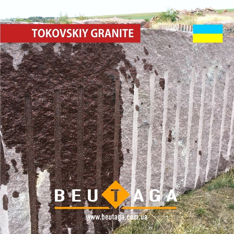 Carpazi Granite Block Red, Medium - Ukraine Granite