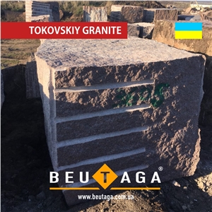 Carpazi Granite Block Red, Small - Ukraine Granite