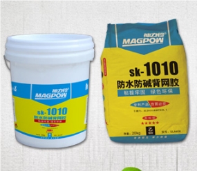 Sk-1010 Water-Proof Back Netting Adhesive