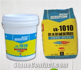 Sk-1010 Water-Proof Back Netting Adhesive