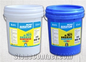 Sk-1671 Anti-Yellowing Composite Adhesive