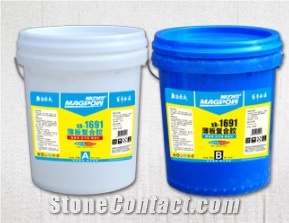 Sk-1691 Sheet Composite Adhesive