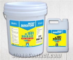 Sk-1691 Sheet Composite Adhesive
