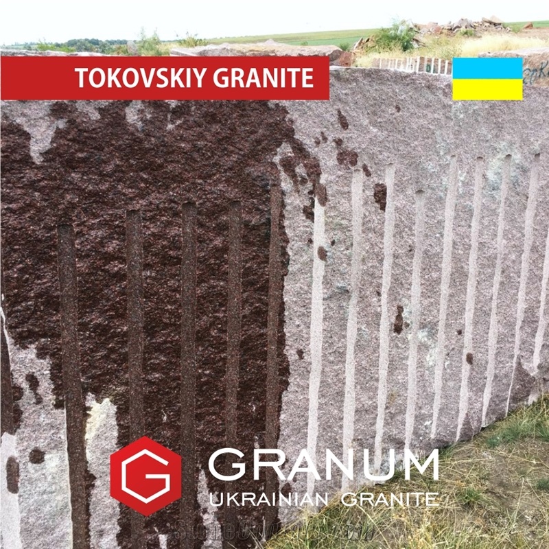 Tokovskiy Granite Block Red, Medium - Ukraine Granite