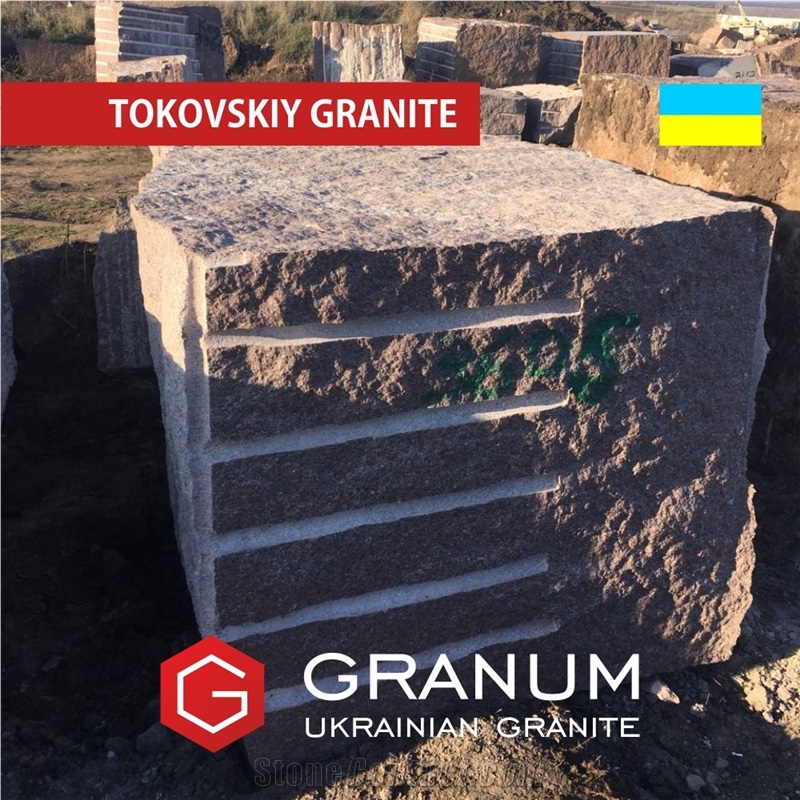 Tokovskiy Granite Block Red, Small - Ukraine Granite