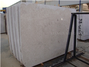 Oman Snow Pearl Beige Marble Polished Slabs,Machine Cutting Ibri Cream Imported Marble Panel for Bathroom Floor Covering